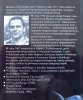 Stanislav Grof Przygoda odkrywania samego siebie